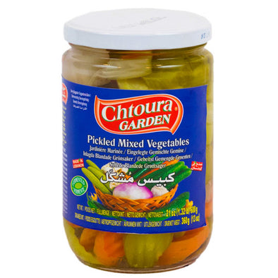 chtoura garden pickled mixed vegetables 1kg