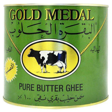 gold meda butter 800g
