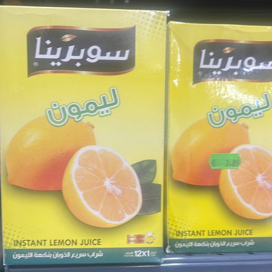 Suprina Lemon juice