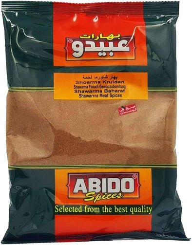 ABIDO - SHAWARMA MEAT SPICES  بهار شاورما لحمة