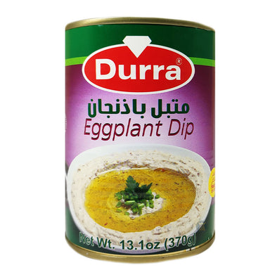 DURRA - EGGPLANT DIP (EGGPLANT PUREE WITH SESAME PASTE) متبل باذنجان