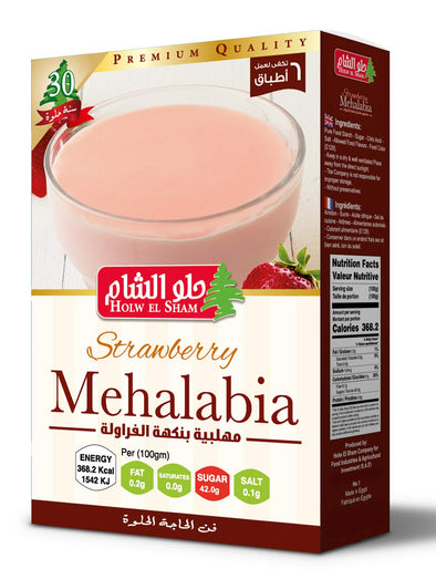 HOLW EL SHAM - MEHALABIA ALLA FRAGOLA