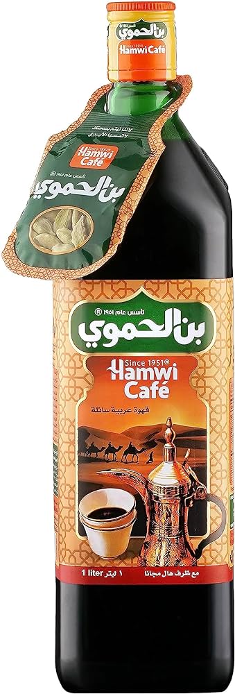 hamwi cafe  arabic 1L