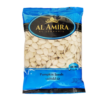 AL AMIRA - PUMPKIN SEEDS