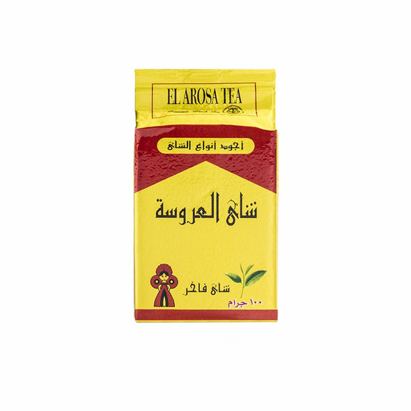 AROUSA TEA - شاي العروسة