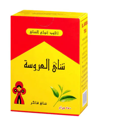 AROUSA TEA - TÈ NERO شاي العروسة