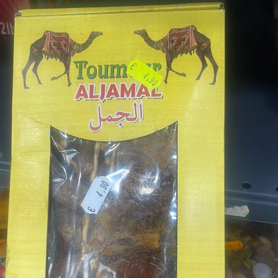 Toumour Aljamal 1kg