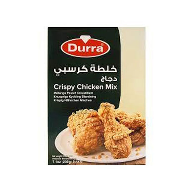 DURRA - CRISPY CHICKEN MIX خلطة كرسبي دجاج