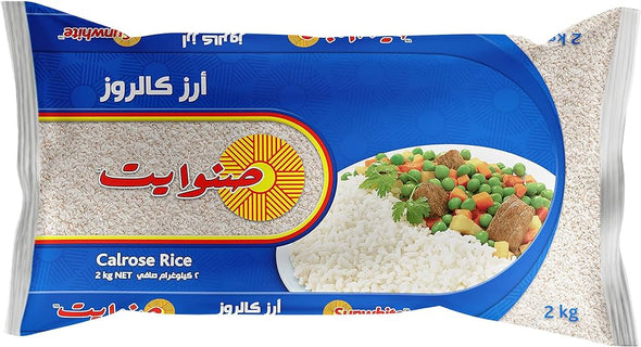 Sunwhite rice 2kg