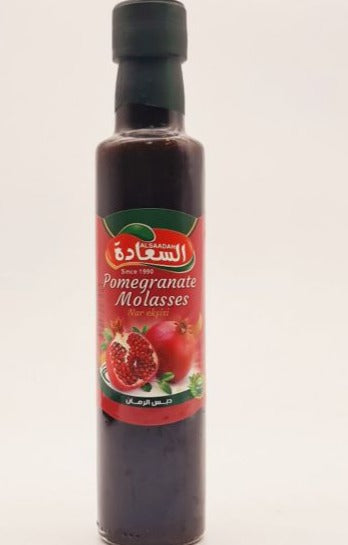 alsaadah pomegranate molasses 700gr