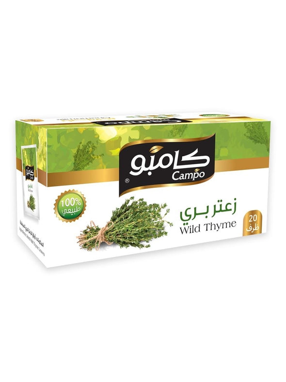 CAMPO - WILD THYME زعتر بري