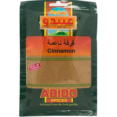 abido  cinnamon 50g قرفة ناعمة