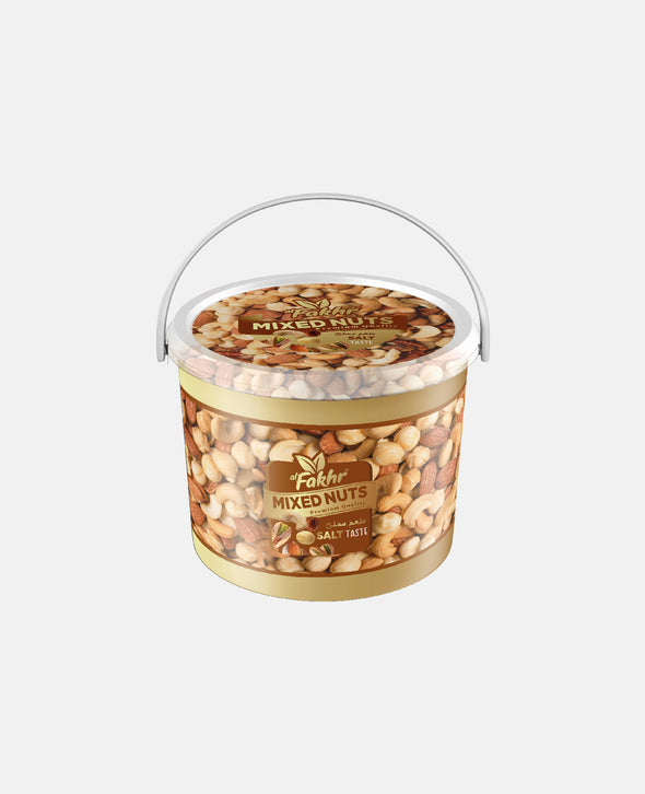 AL FAKHR - MIXED NUTS (SALT TASTE) طعم مملح