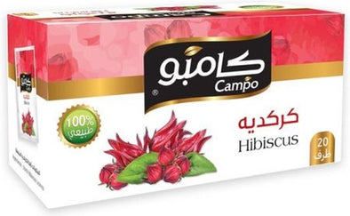 CAMPO - HIBISCUS كركديه