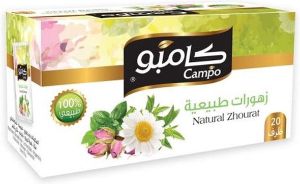 CAMPO - NATURAL ZHOURAT زهورات طبيعية