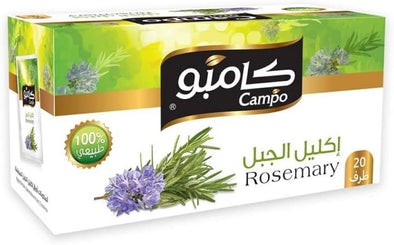 CAMPO - ROSEMARY اكليل الجبل