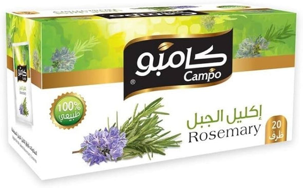 CAMPO - ROSEMARY اكليل الجبل