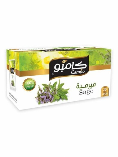 CAMPO - SAGE ميرمية