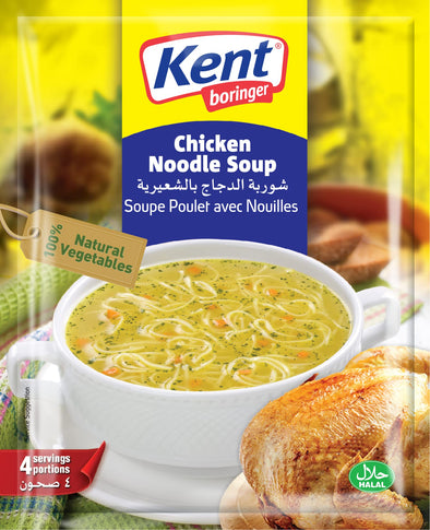 KENT - CHICKEN NOODLE SOUP شوربة الدجاج بالشعيرية